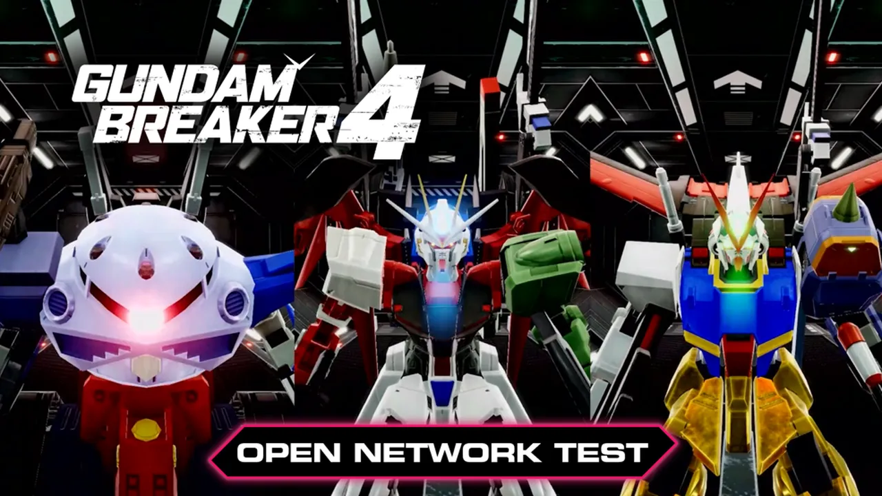 GUNDAM BREAKER 4