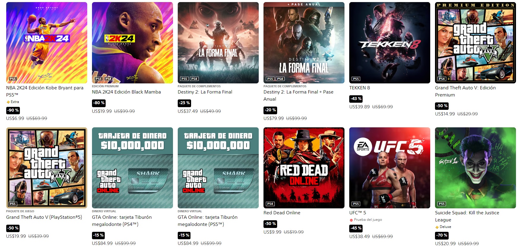 PlayStation Store