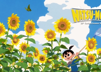 Natsu-Mon: 20th Century Summer Kid