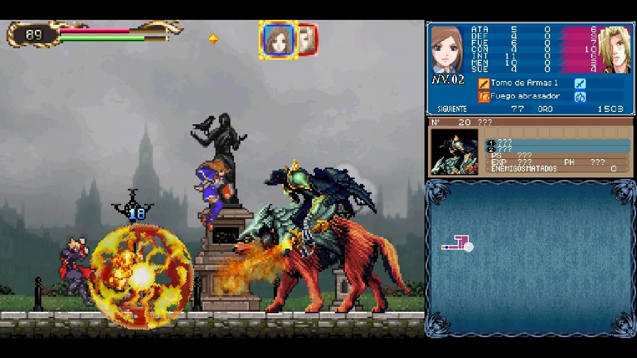 Castlevania: Portrait of Ruin