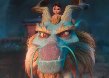 La Leyenda del Dragón