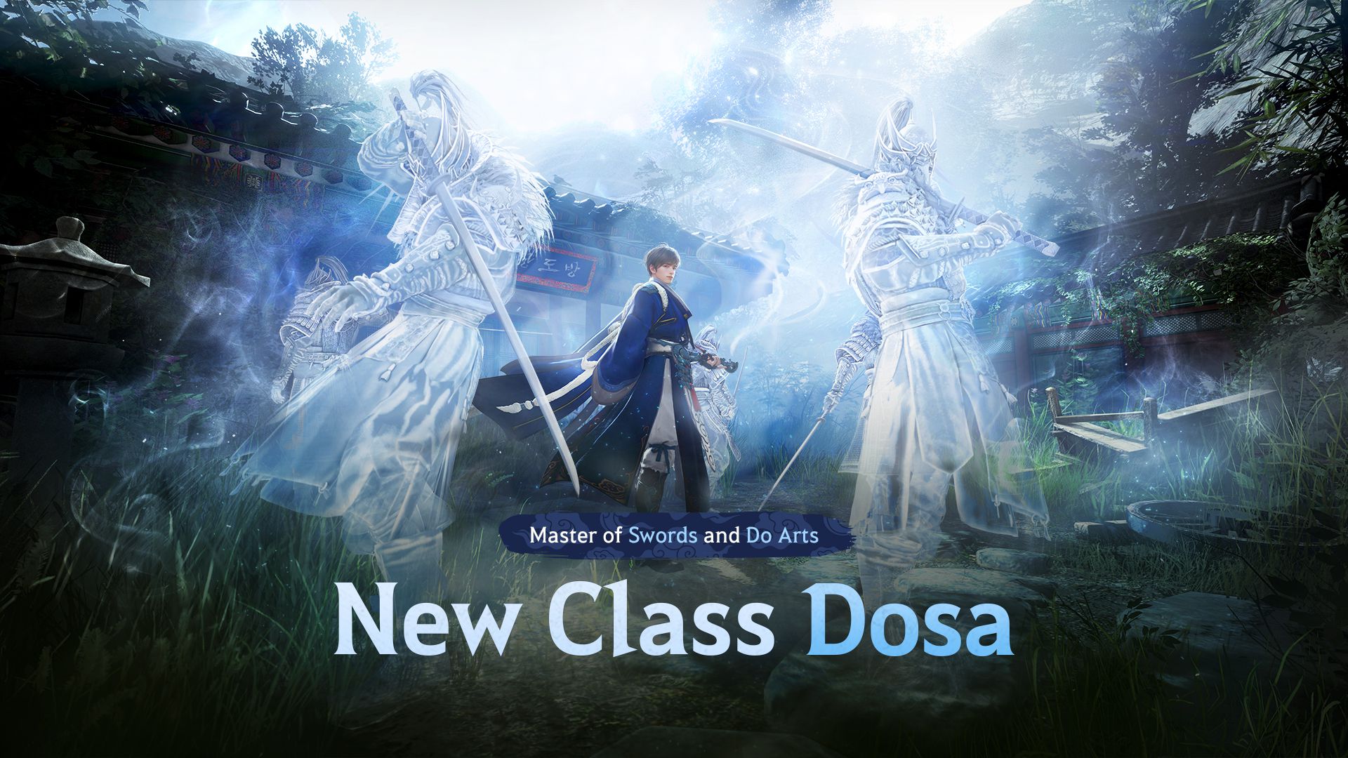 Dosa