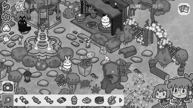 hidden in my paradise - ss2