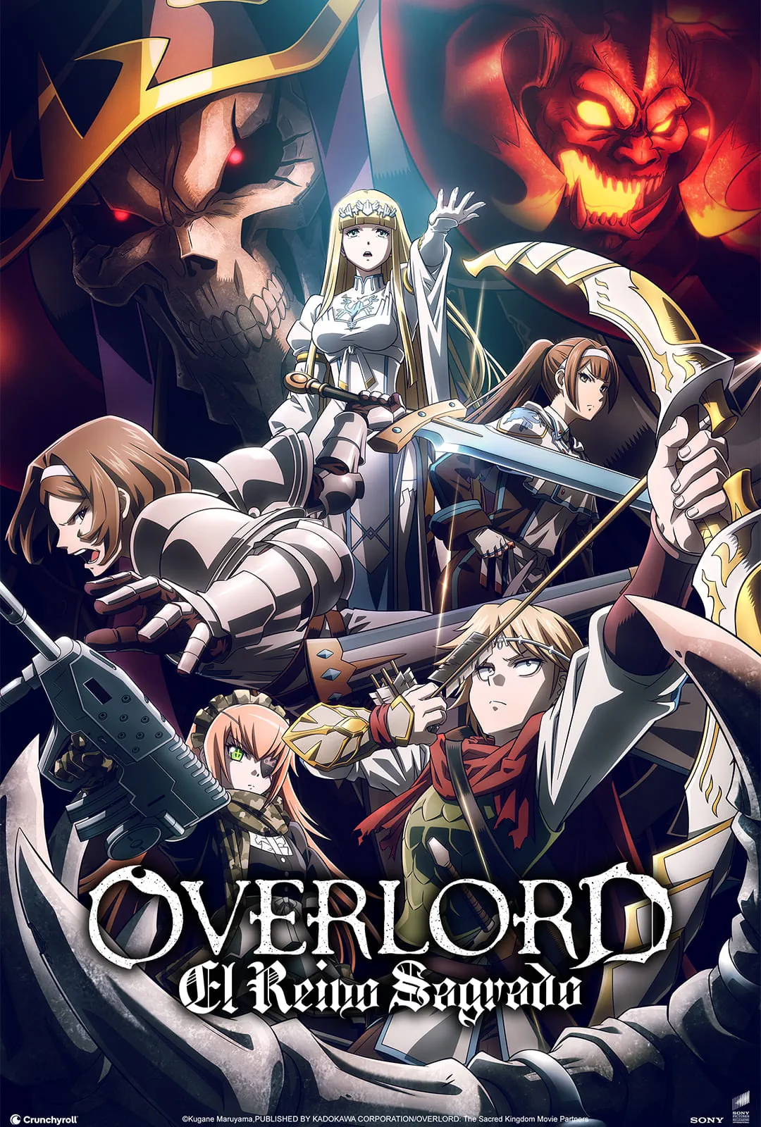 OVERLORD