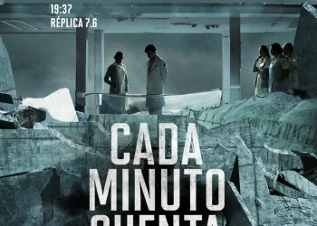 Cada Minuto Cuenta