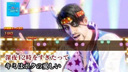Like A Dragon: Pirate Yakuza In Hawaii ss1