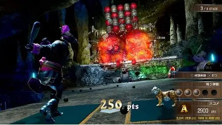 Like A Dragon: Pirate Yakuza In Hawaii ss2