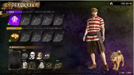 Like A Dragon: Pirate Yakuza In Hawaii ss3