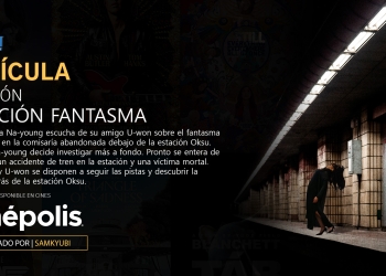 Estación fantasma