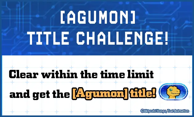 Digimon x PuzzlesDragons - ss5