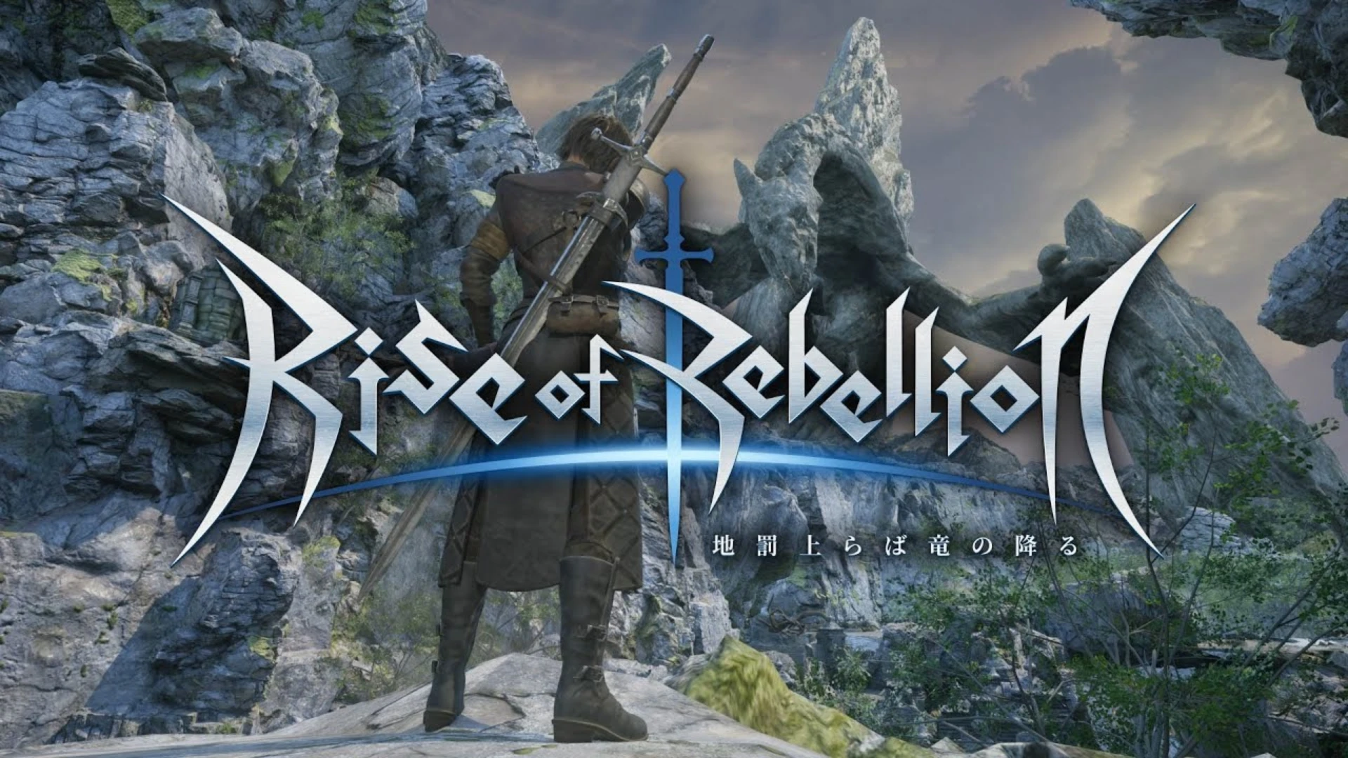 Rise of Rebellion - Portada