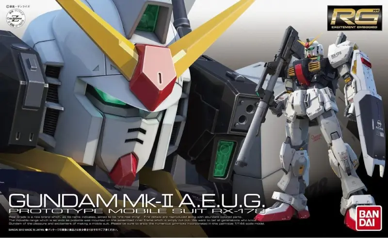 Gundam GQuuuuuuX - mk2