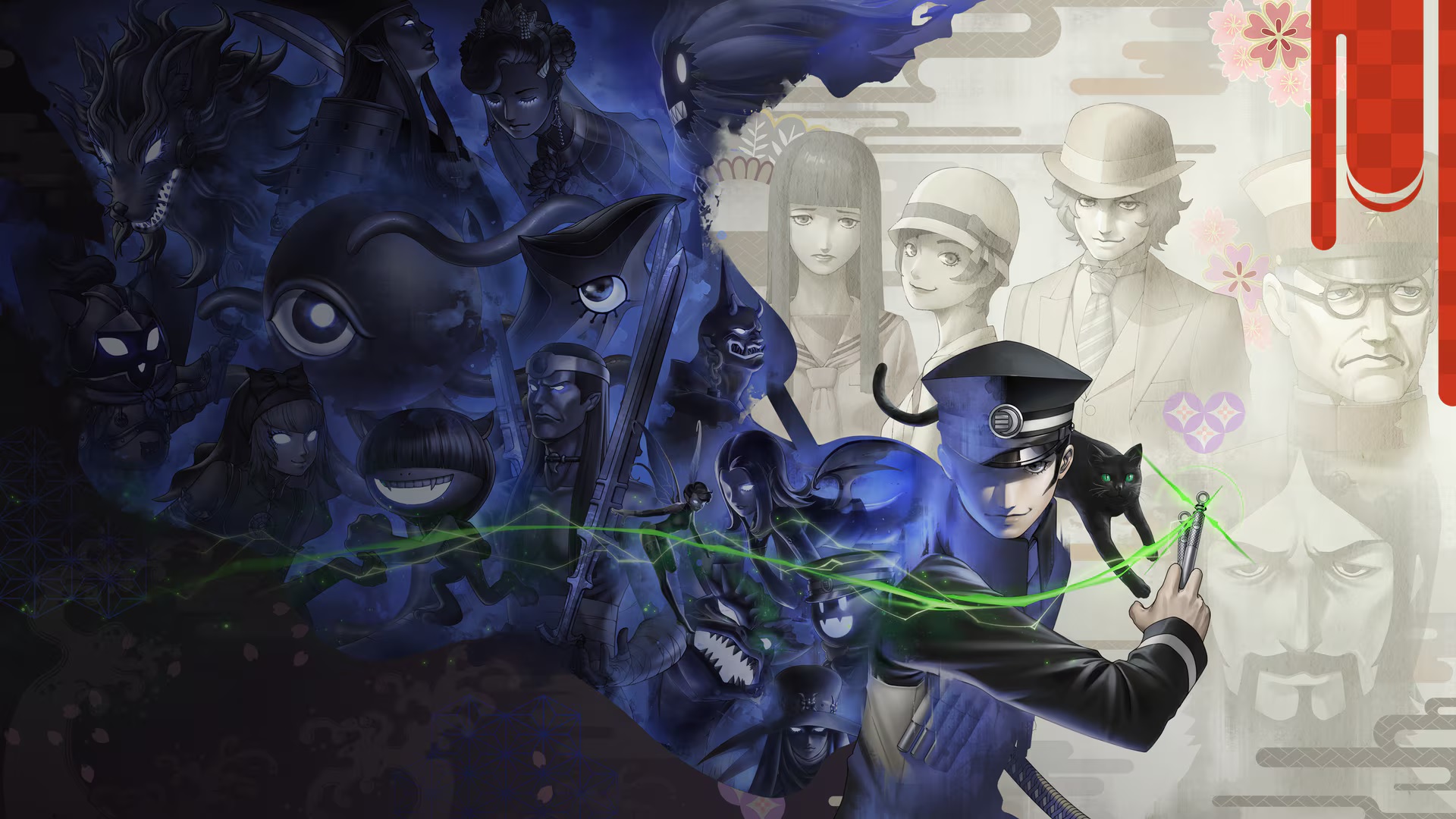 RAIDOU Remastered