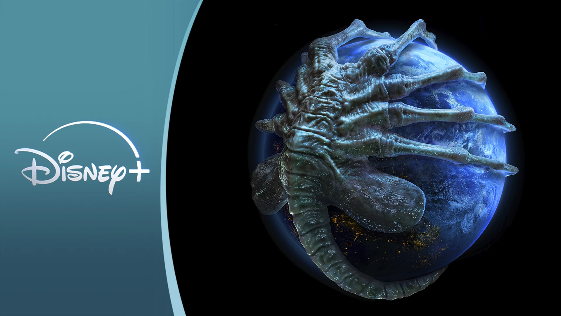 Alien