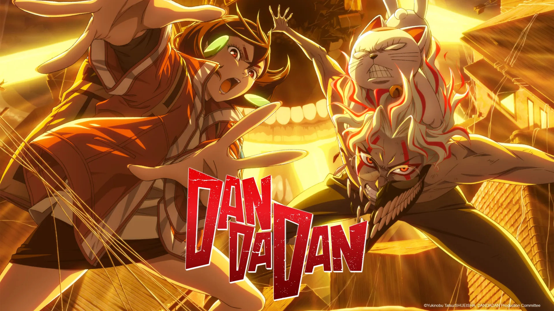 Dan Da Dan