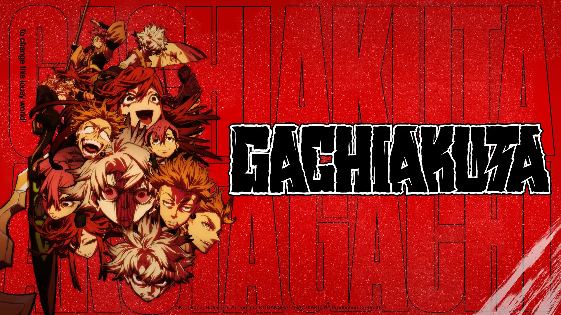 Gachiakuta
