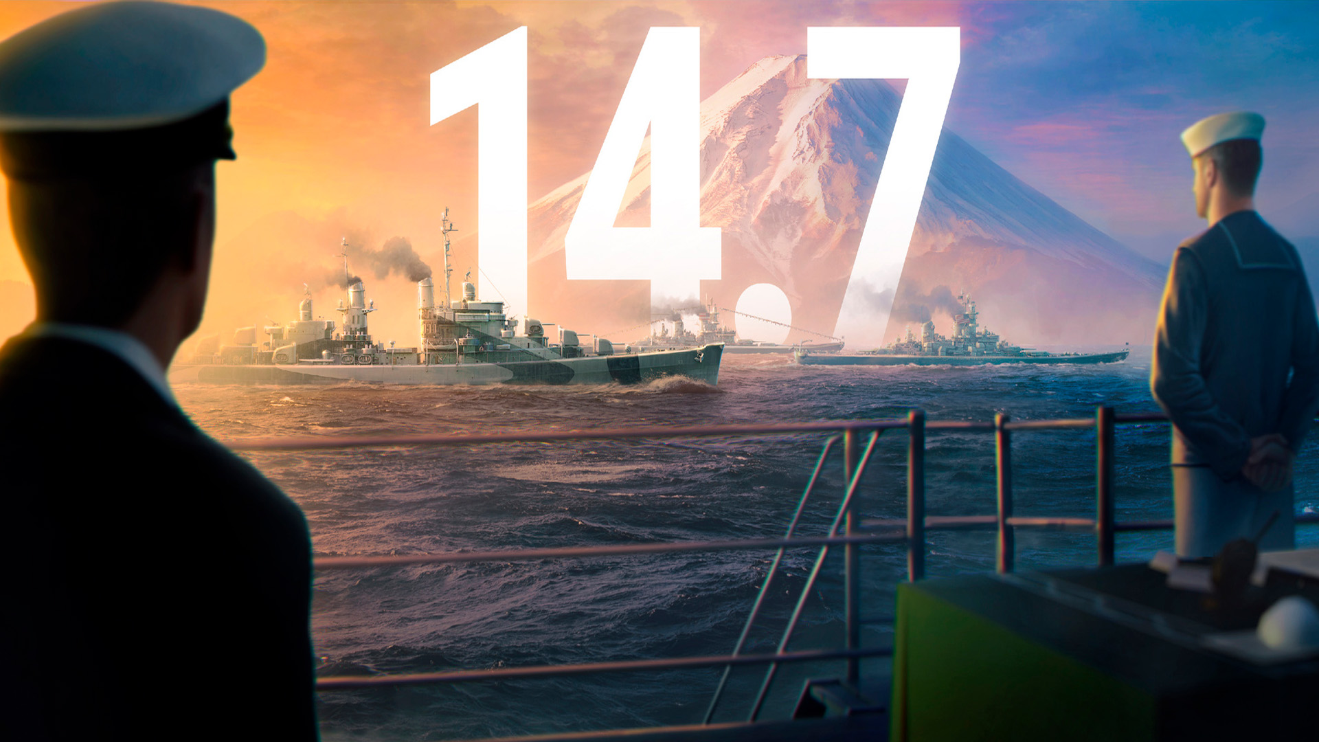 World of Warships 14.7