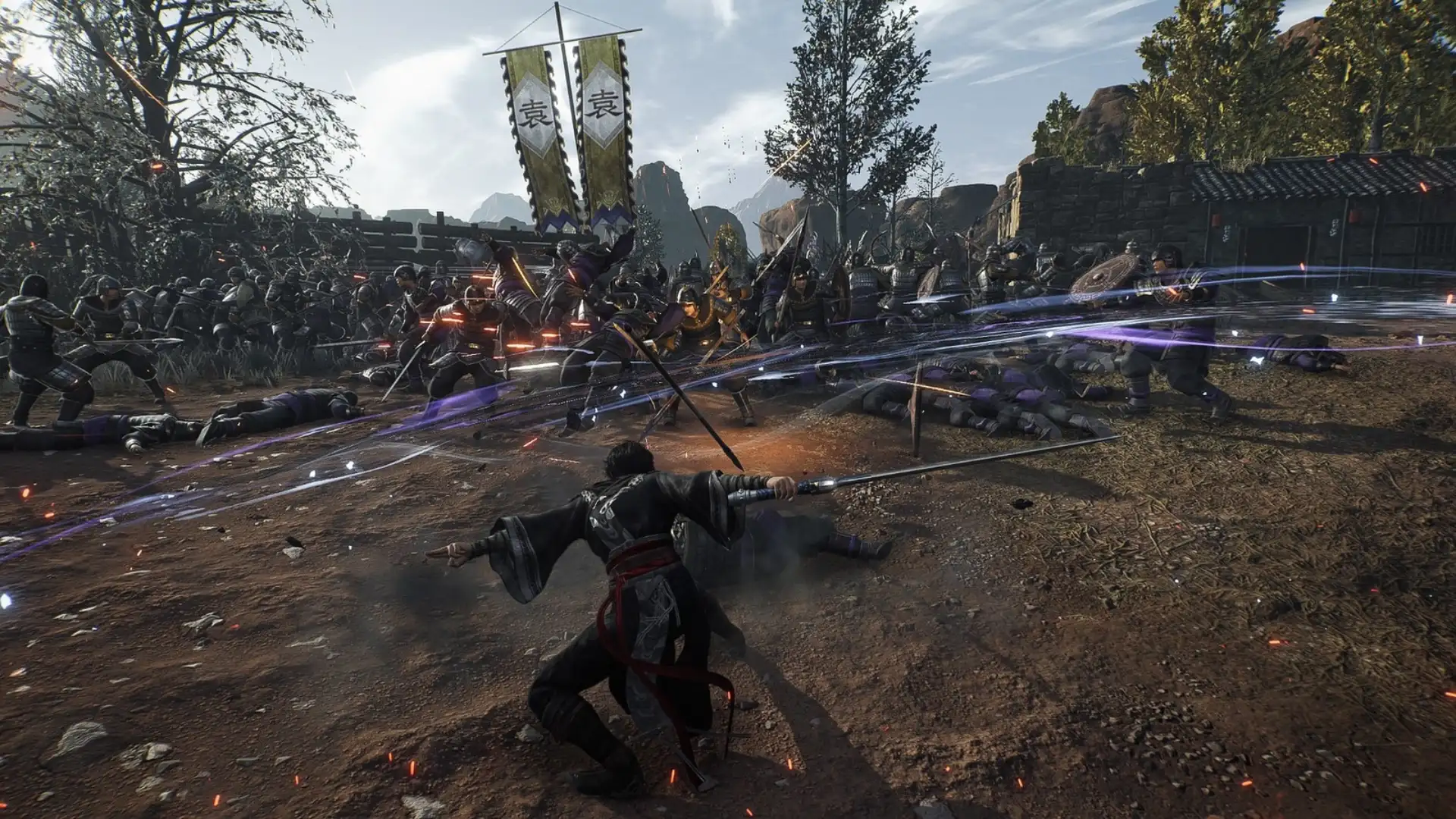 DYNASTY WARRIORS