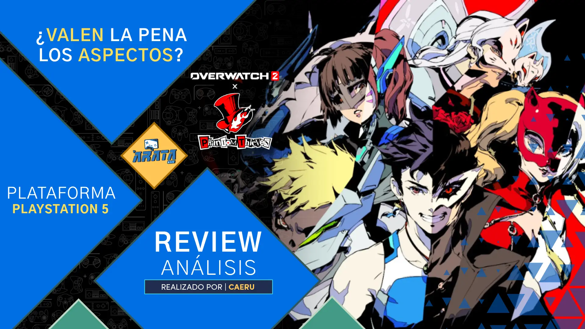 Overwatch 2 x Megapack Ladrones fantasma Cover