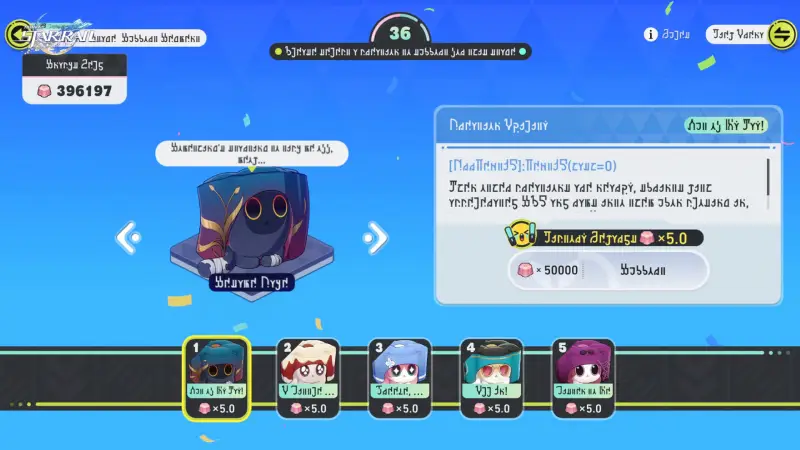 Honkai: Star Rail - ver 3.7 _ ss8