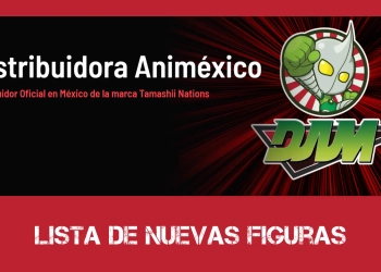 DAM - nuevas figuras