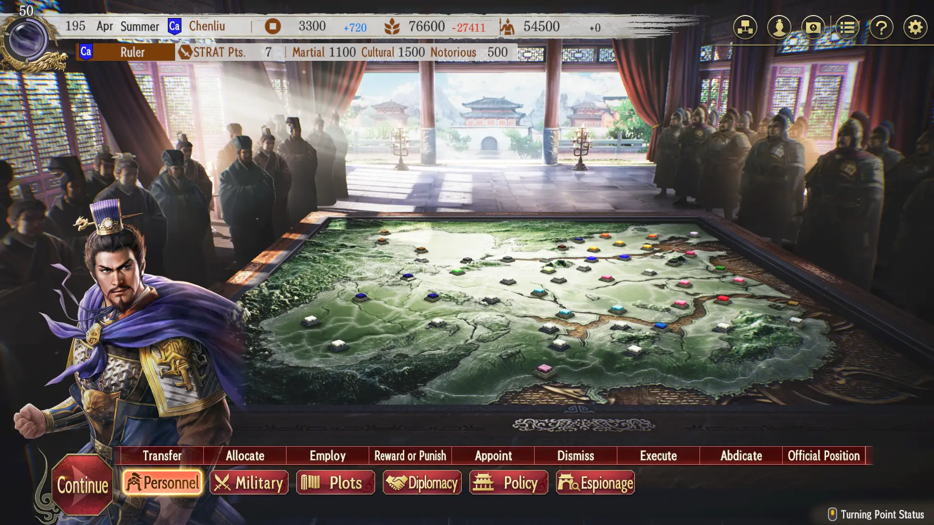 ROMANCE OF THE THREE KINGDOMS 8