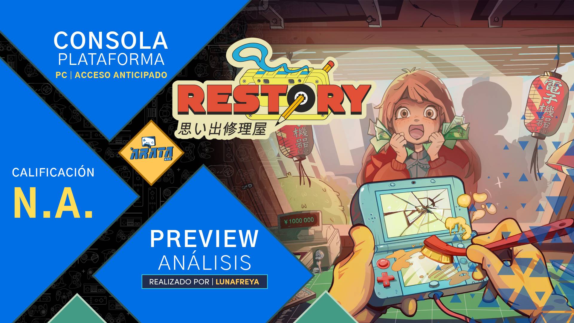 ReStory: Chill Electronics Repairs