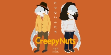 Creepy Nuts