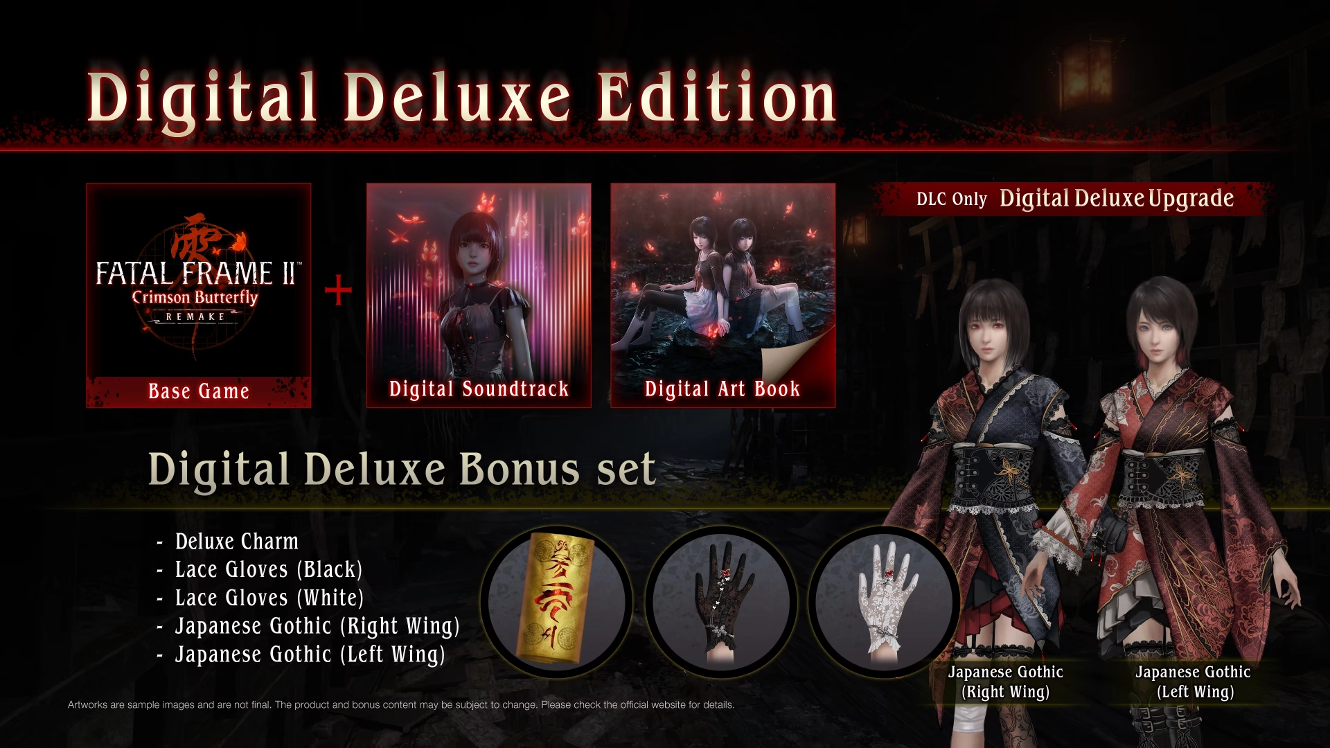 Fatal Frame II Crimson Butterfly Remake - Digital Deluxe Edition