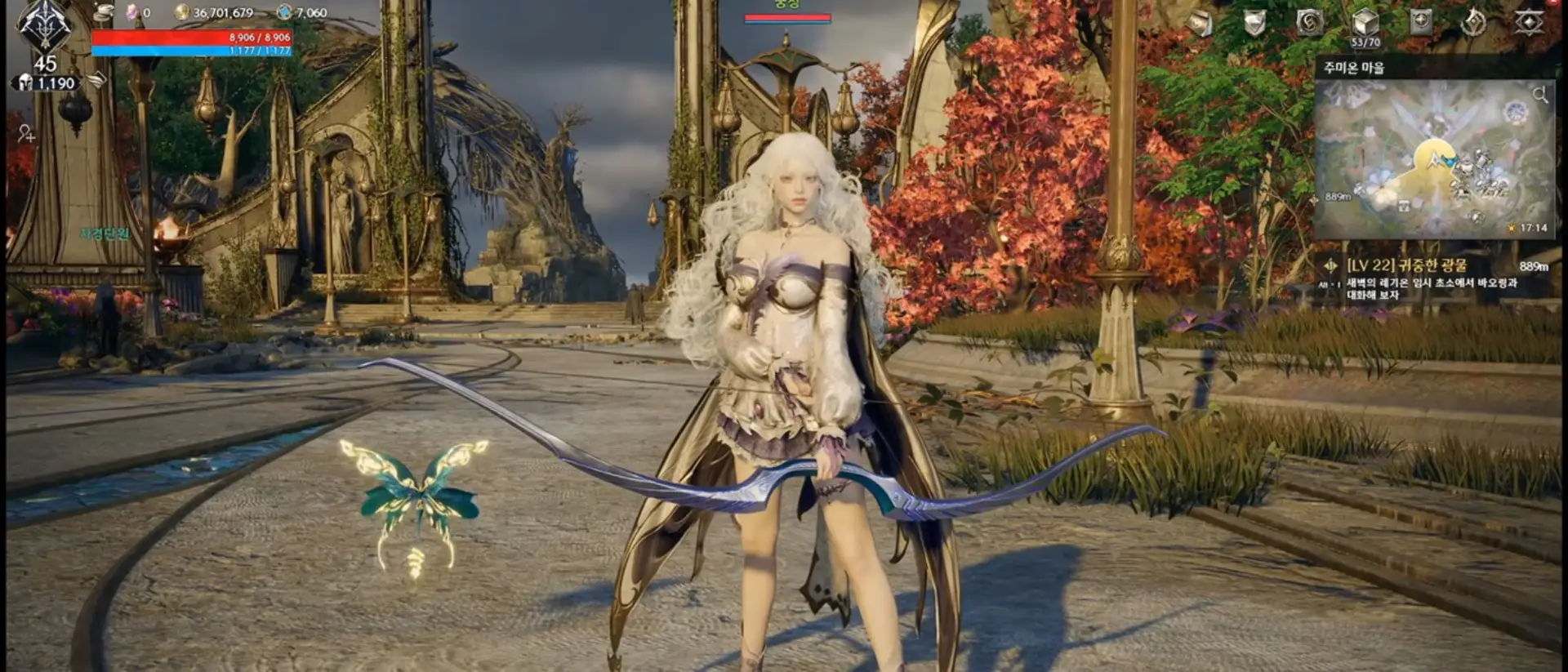 AION 2 en Occidente