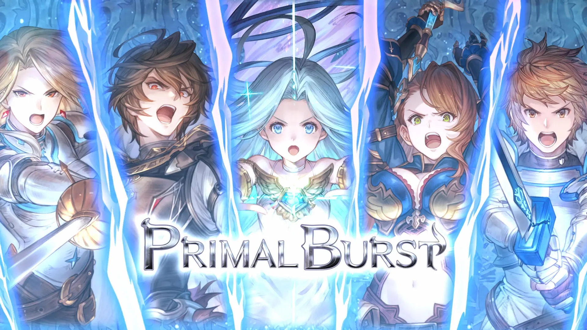 Granblue Fantasy Relink - Endless Ragnarok - Explosion primordial