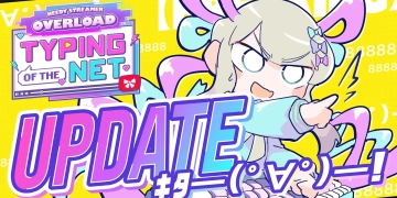 Needy Streamer Overload: Typing of The Net