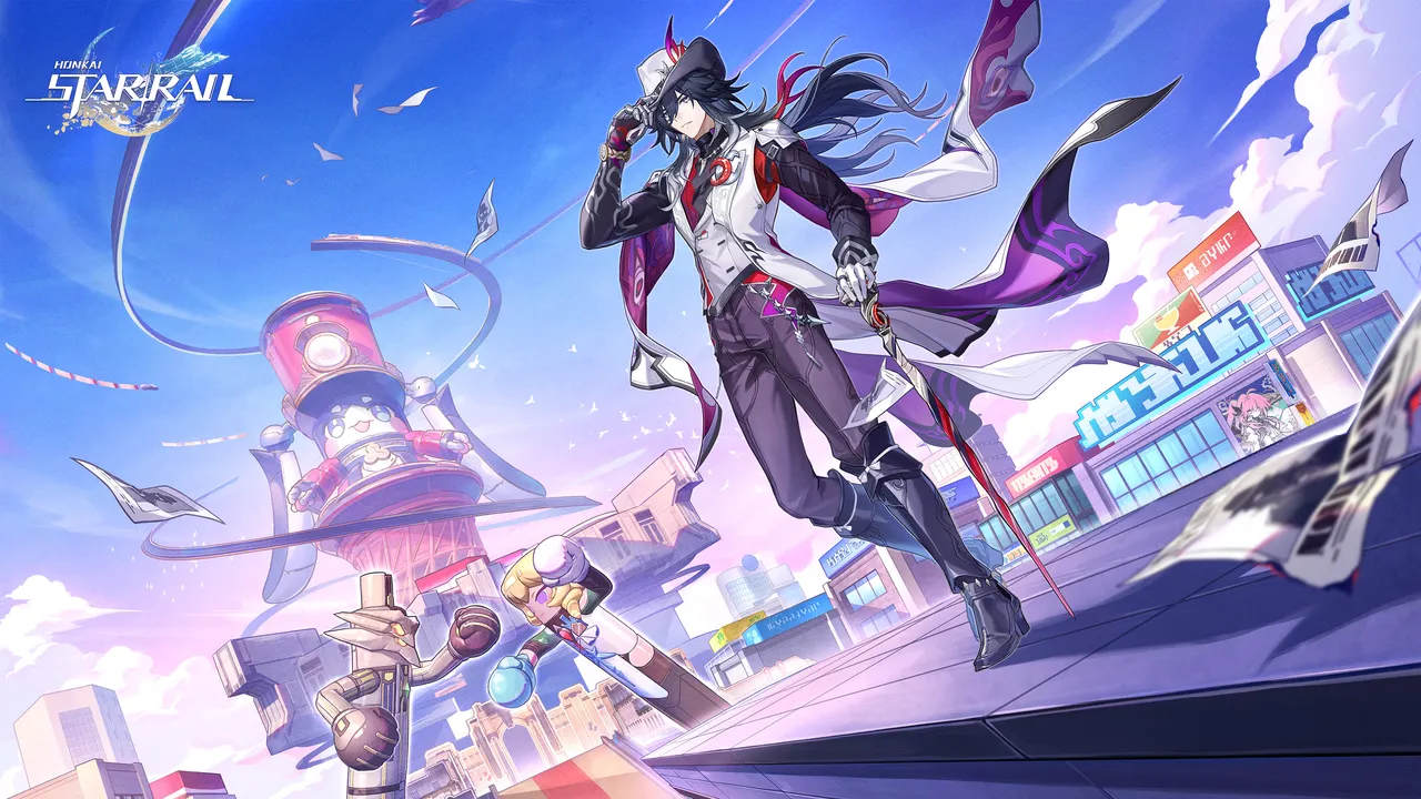 Honkai