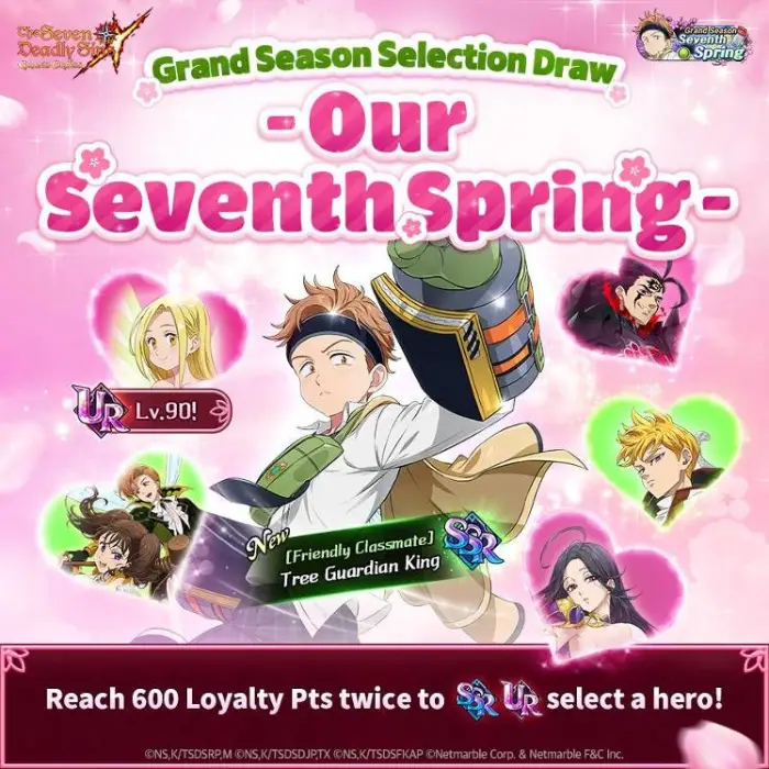 Grand Season: Seventh Spring [7DS]