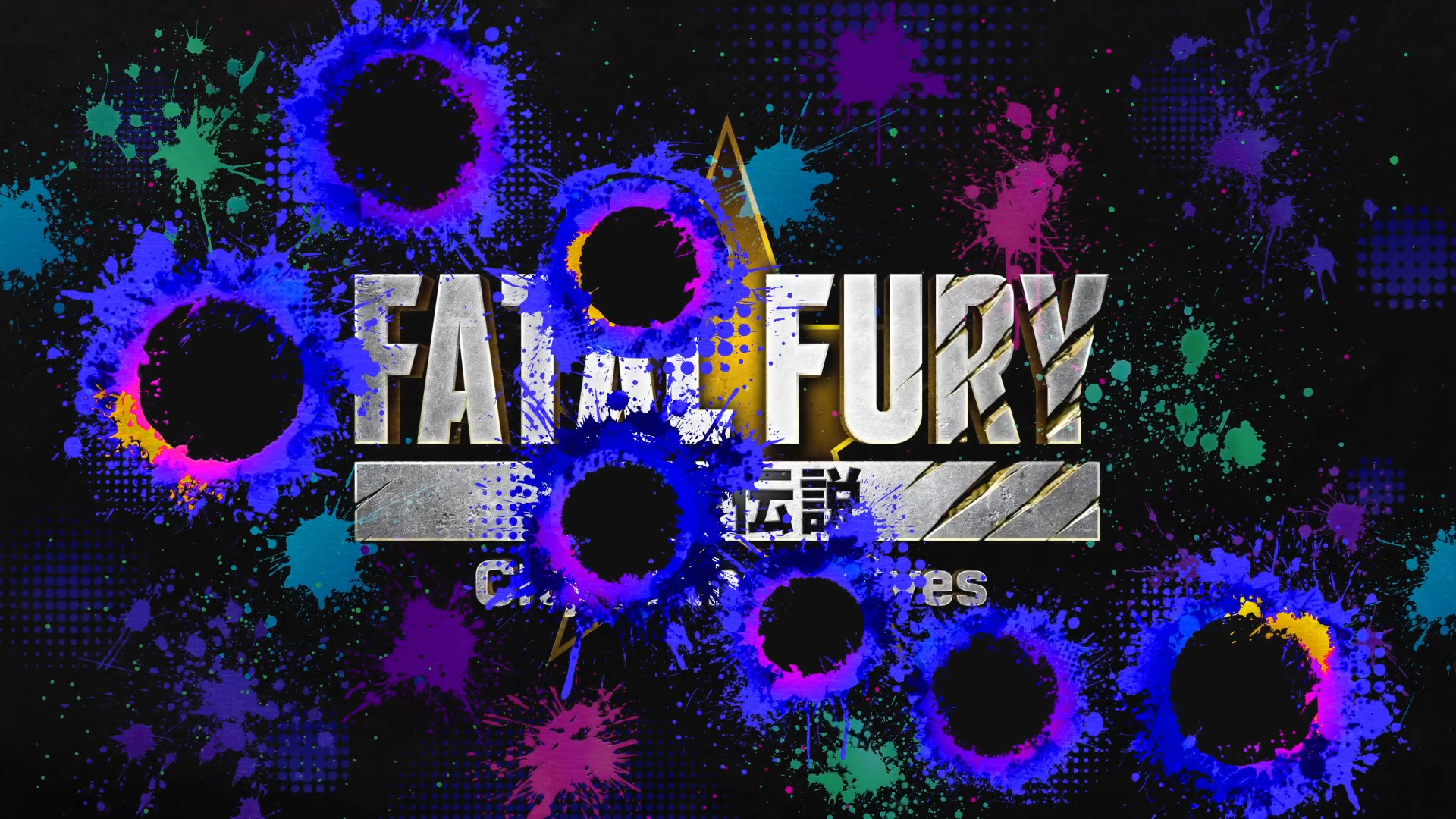 Fatal Fury: City of the Wolves