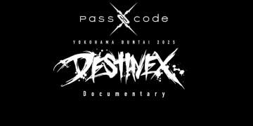 PassCode