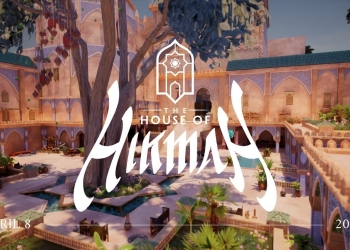 The Houseof Hikmah