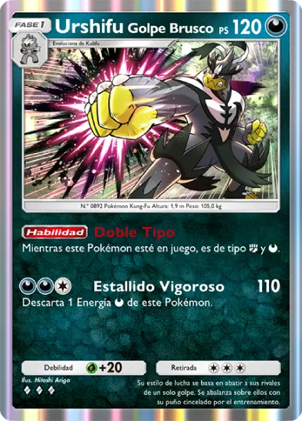 JCC Pokémon Pocket: Aura Pulsante