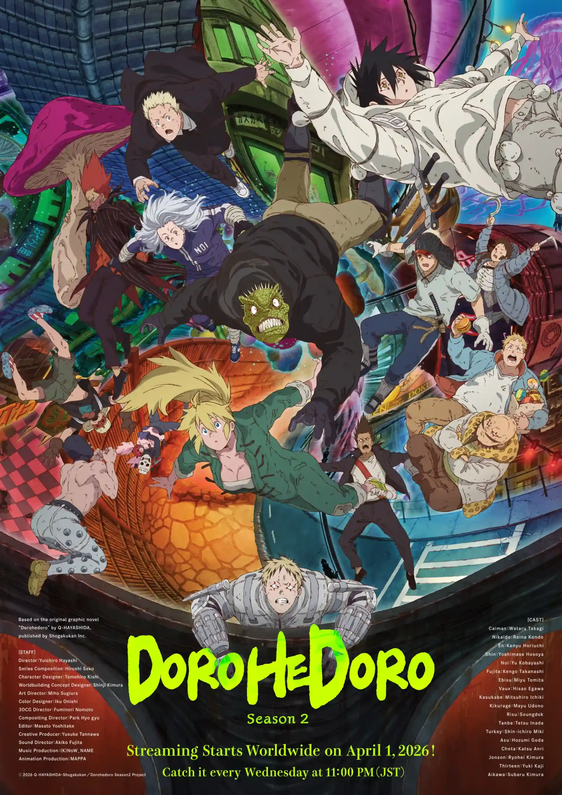 Crunchyroll
