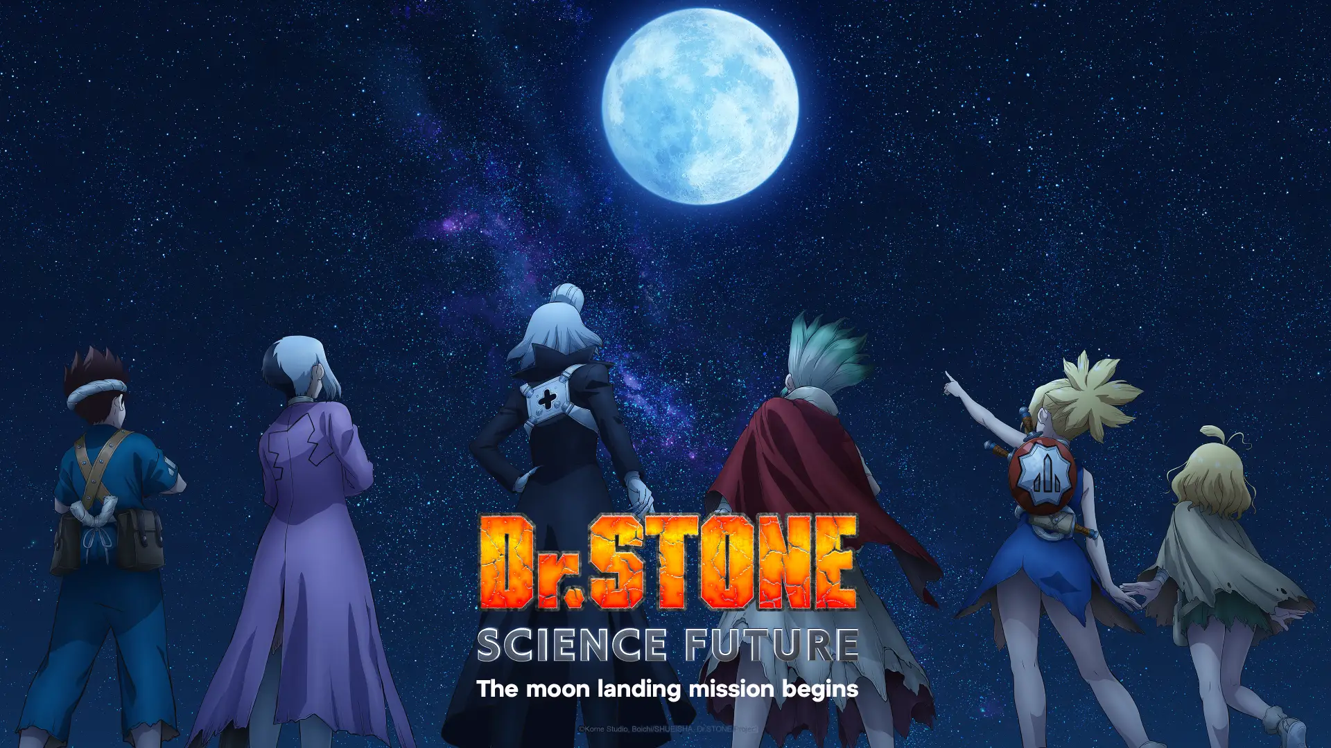 Crunchyroll