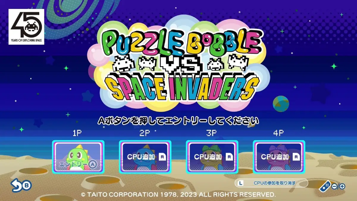 Puzzle Bobble Everybubble!