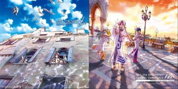 Aria Cover