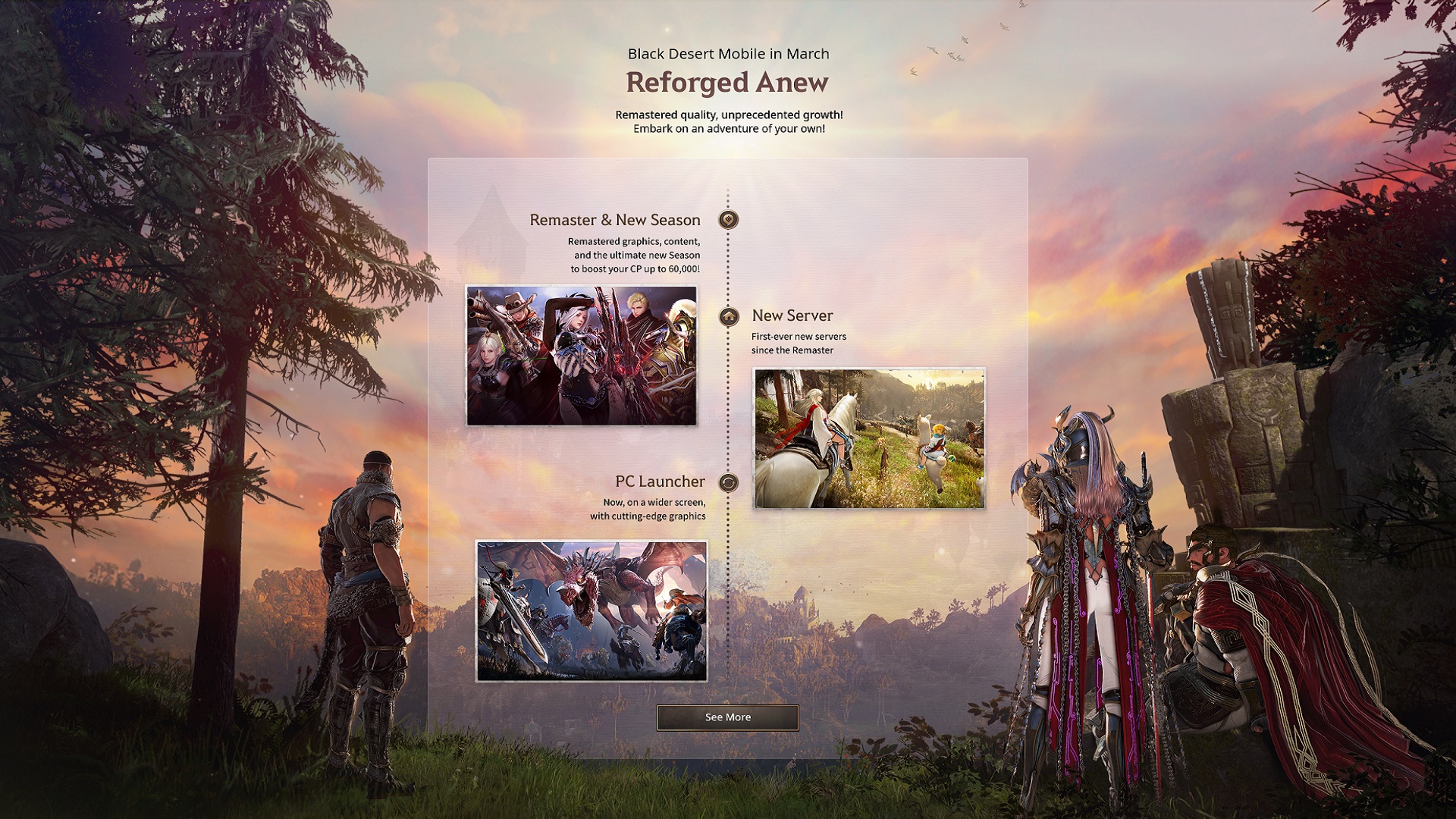 BlackDesert