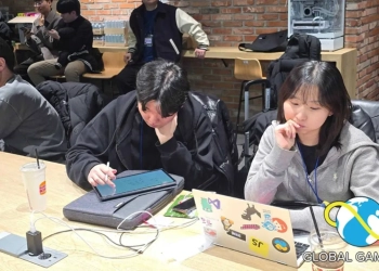 Global Game Jam