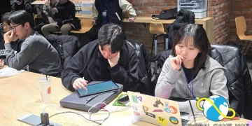 Global Game Jam