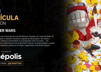 SUMMER WARS