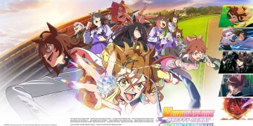 Umamusume