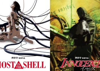 Ghost in the Shell SOC e Innocence