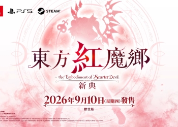 Touhou Koumakyou