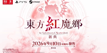Touhou Koumakyou